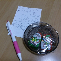 f:id:pochi0812:20141225093909j:image:left