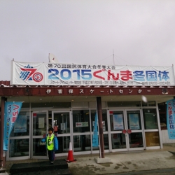 f:id:pochi0812:20150202173554j:image