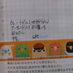 f:id:pochi0812:20150209143830j:image:left