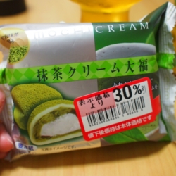 f:id:pochi0812:20150309115111j:image:left