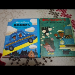 f:id:pochi0812:20150330192143j:image:left