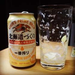 f:id:pochi0812:20150526080150j:image