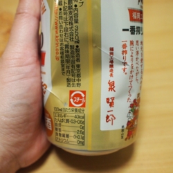 f:id:pochi0812:20150603233228j:image
