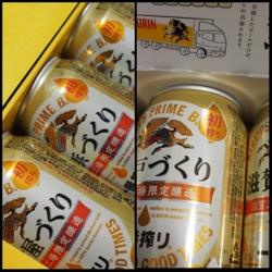 f:id:pochi0812:20150607180453j:image