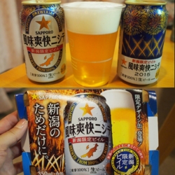 f:id:pochi0812:20150721184116j:image:left