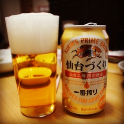 f:id:pochi0812:20150721193033j:image