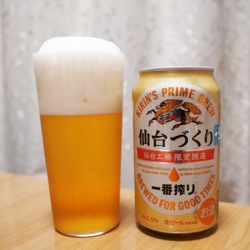 f:id:pochi0812:20150727094115j:image