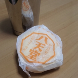 f:id:pochi0812:20150820075803j:image:left
