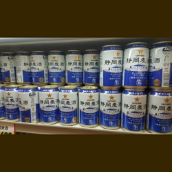 f:id:pochi0812:20150830174111j:image:left