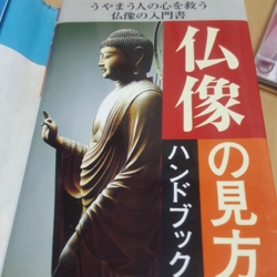 f:id:pochi0812:20150901083143j:image:left