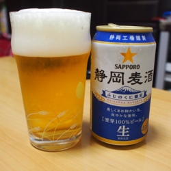 f:id:pochi0812:20150903155904j:image:left