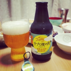 f:id:pochi0812:20150904114744j:image:left f:id:pochi0812:20150904114744j:image:left