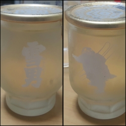 f:id:pochi0812:20150914090638j:image:left