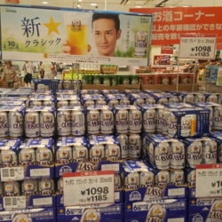 f:id:pochi0812:20150923155508j:image:left