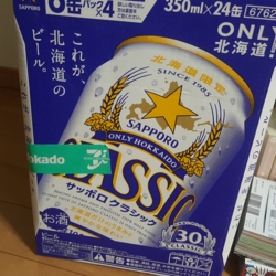 f:id:pochi0812:20150923155509j:image:left