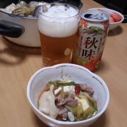 f:id:pochi0812:20150929155721j:image:left