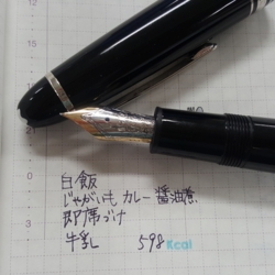 f:id:pochi0812:20151008143504j:image:left