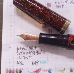 f:id:pochi0812:20151016153312j:image:left