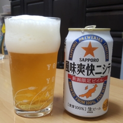 f:id:pochi0812:20151118165848j:image