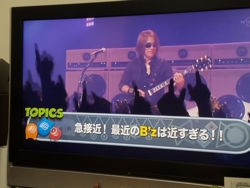 f:id:pochi0812:20151130123813j:image