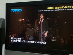 f:id:pochi0812:20151130123815j:image