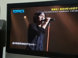 f:id:pochi0812:20151130124049j:image