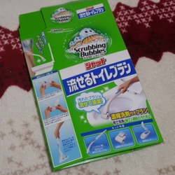 f:id:pochi0812:20151130124425j:image:left