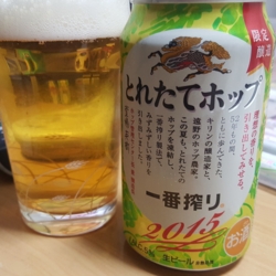 f:id:pochi0812:20151204154947j:image