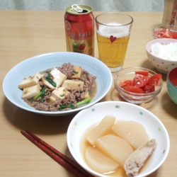 f:id:pochi0812:20151204155434j:image:left