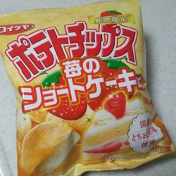 f:id:pochi0812:20151230162501j:image:left