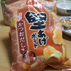 f:id:pochi0812:20151230162510j:image:left