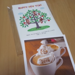 f:id:pochi0812:20151230171425j:image:left