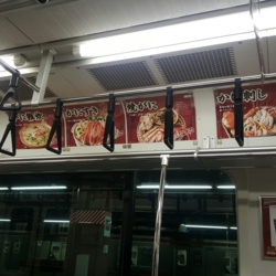 f:id:pochi0812:20151230173725j:image