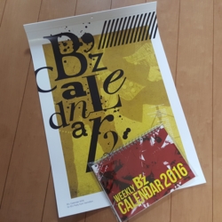 f:id:pochi0812:20160118124313j:image:left