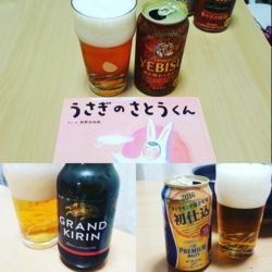 f:id:pochi0812:20160209162038j:image:left