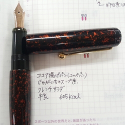 f:id:pochi0812:20160302094426j:image:left