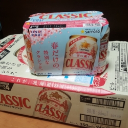 f:id:pochi0812:20160404093435j:image:left