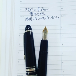 f:id:pochi0812:20160404130735j:image:left