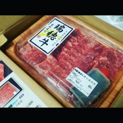 f:id:pochi0812:20160408224024j:image:left