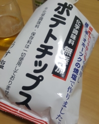 f:id:pochi0812:20160521152840j:image:left