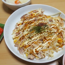 f:id:pochi0812:20160521153206j:image:left