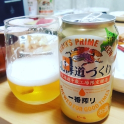 f:id:pochi0812:20160521154221j:image:left