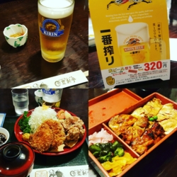 f:id:pochi0812:20160812231015j:image:left