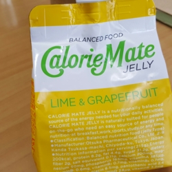 f:id:pochi0812:20160901132131j:image:left