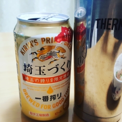 f:id:pochi0812:20160902210247j:image:left