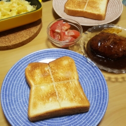 f:id:pochi0812:20160913181106j:image:left