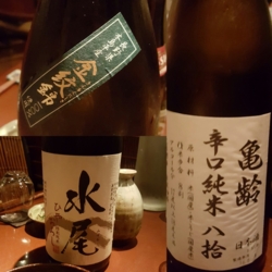 f:id:pochi0812:20160928214839j:image