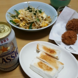 f:id:pochi0812:20161009110003j:image:left
