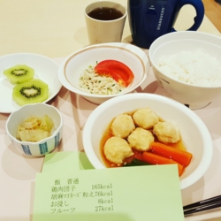f:id:pochi0812:20161012073244j:image:left