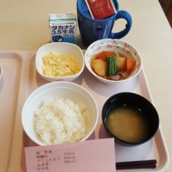 f:id:pochi0812:20161012074116j:image:left
